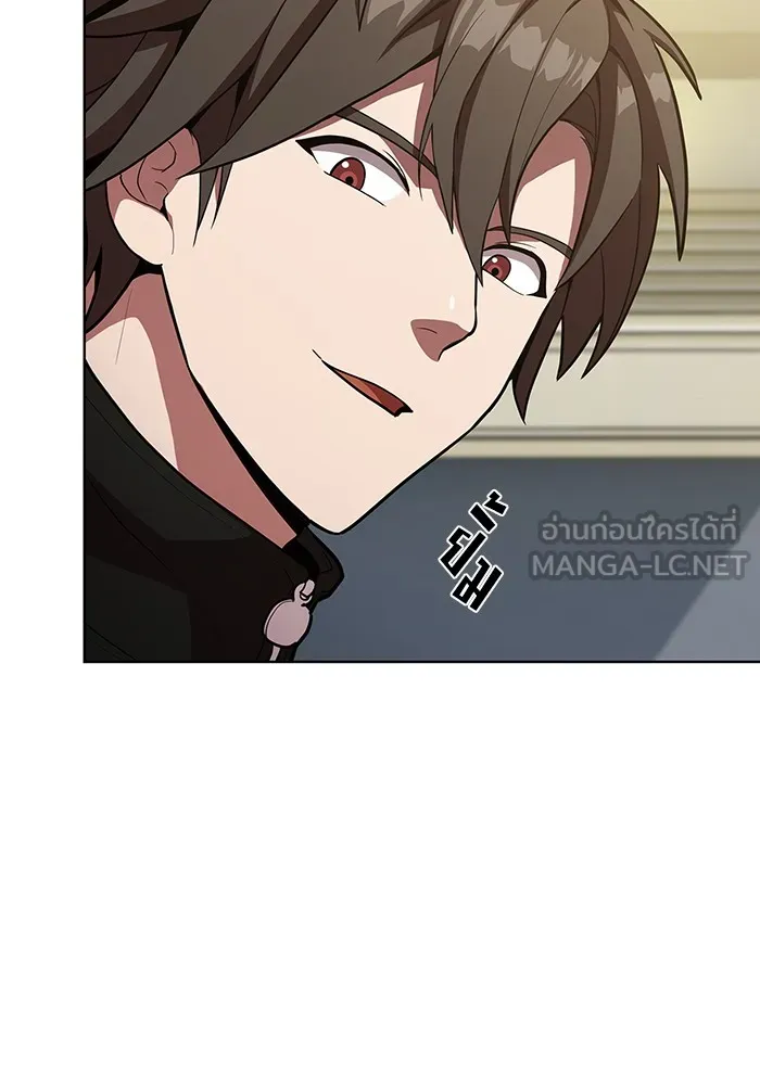 The Tutorial Tower of the Advanced Player – ผู้เล่นขั้นเทพแห่งหอคอยฝึกสอน Chap 10 - Next Chap 11