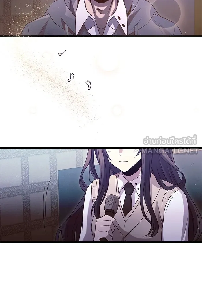 I Obtained a Mythic Item – พลิกชะตาคว้าไอเทมระดับเทพ Chap 81 - Next Chap 82