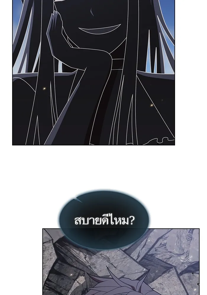 The Tutorial Tower of the Advanced Player – ผู้เล่นขั้นเทพแห่งหอคอยฝึกสอน Chap 187 - Next Chap 188
