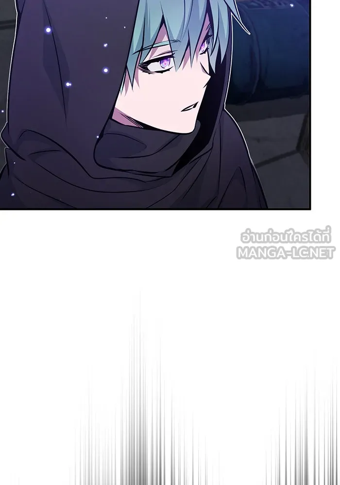 The Dark Magician Transmigrates After 66666 Years – จอมเวทเกิดใหม่ในรอบ 66666 ปี Chap 39 - Next Chap 40