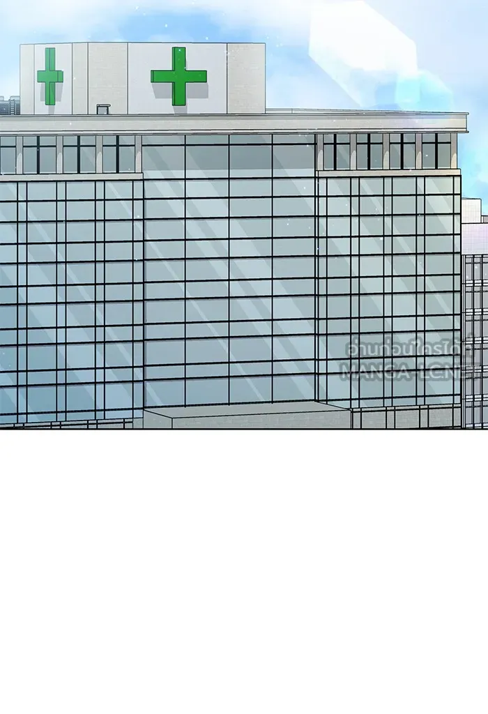 The Tutorial Tower of the Advanced Player – ผู้เล่นขั้นเทพแห่งหอคอยฝึกสอน Chap 73 - Next Chap 74