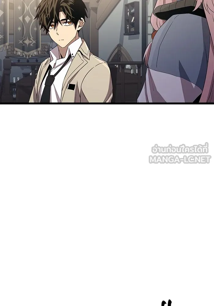 I Obtained a Mythic Item – พลิกชะตาคว้าไอเทมระดับเทพ Chap 106 - Next Chap 107