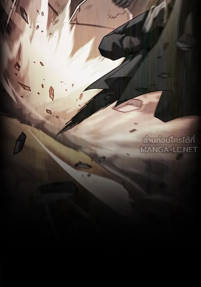Academy’s Genius Swordmaster – นักดาบอัจฉริยะจากอะคาเดมี Chap 106 - Next Chap 107