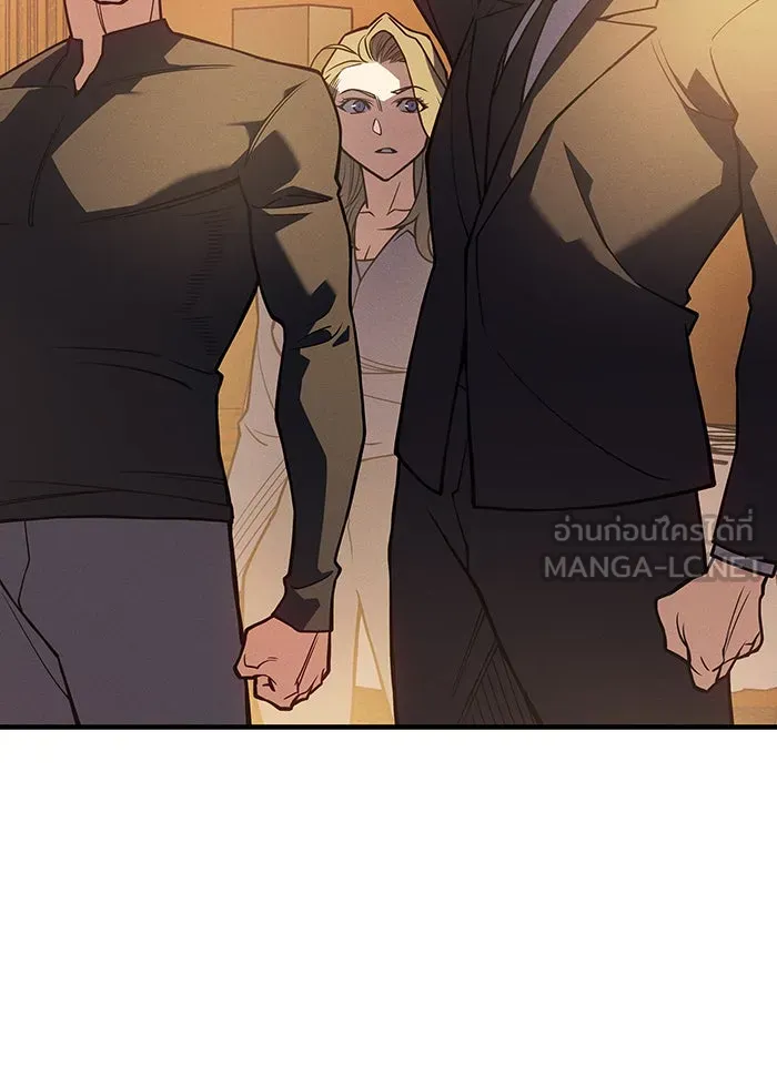 Regressing With the King’s Power – เกิดใหม่พร้อมพลังแห่งราชัน Chap 80 - Next Chap 81