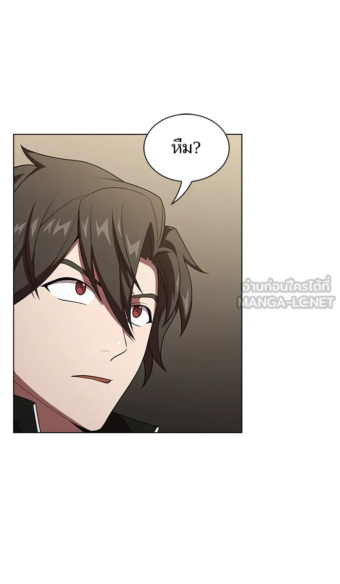 The Tutorial Tower of the Advanced Player – ผู้เล่นขั้นเทพแห่งหอคอยฝึกสอน Chap 36 - Next Chap 37