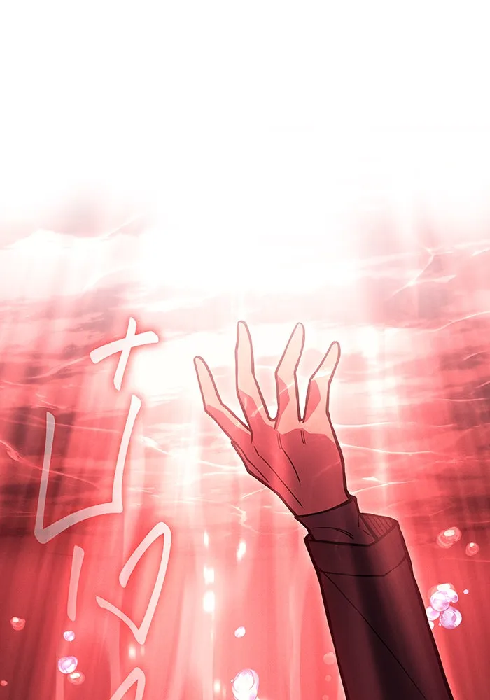 Regressing With the King’s Power – เกิดใหม่พร้อมพลังแห่งราชัน Chap 98 - Next Chap 99