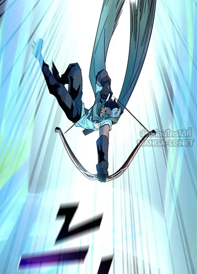 Villain To Kill Chap 200 - Next Chap 201
