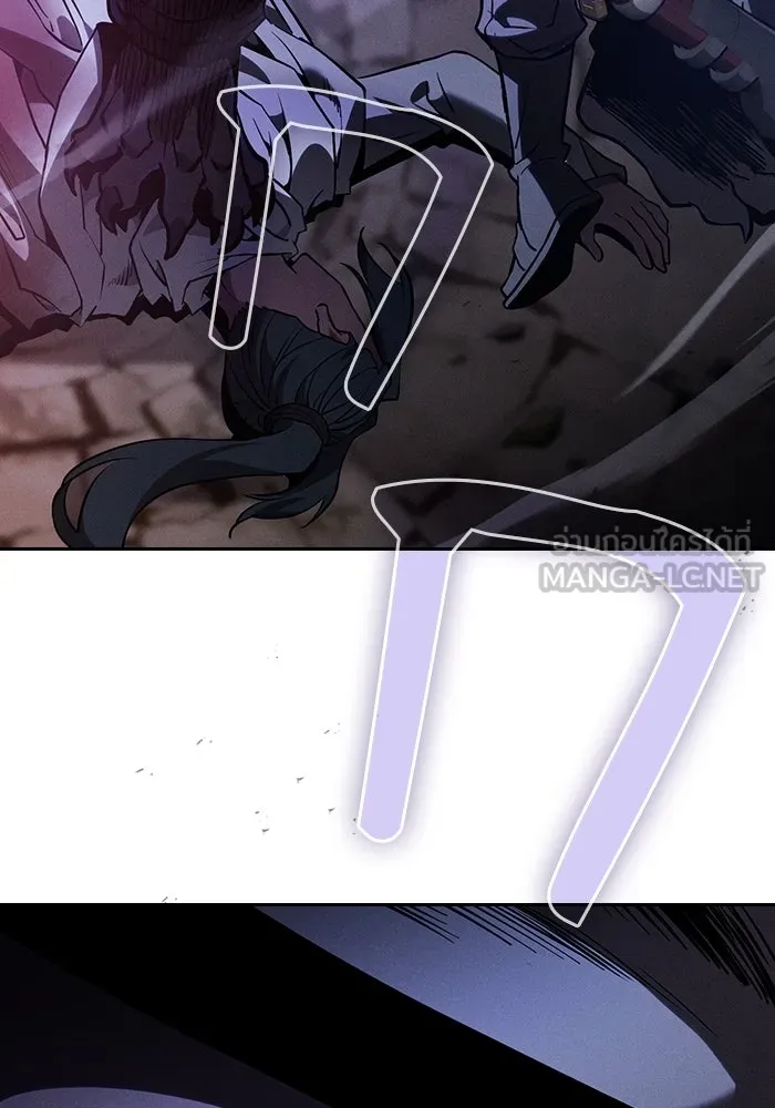 Academy’s Genius Swordmaster – นักดาบอัจฉริยะจากอะคาเดมี Chap 65 - Next Chap 66