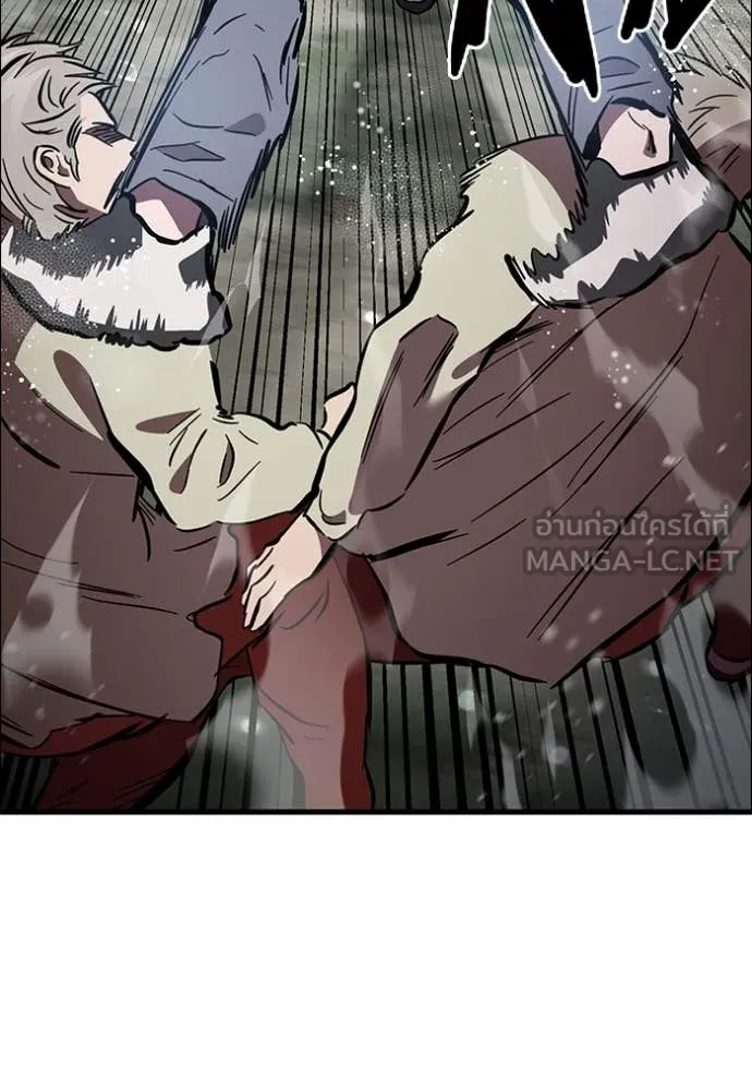 The Great War Chap 55 - Next Chap 56