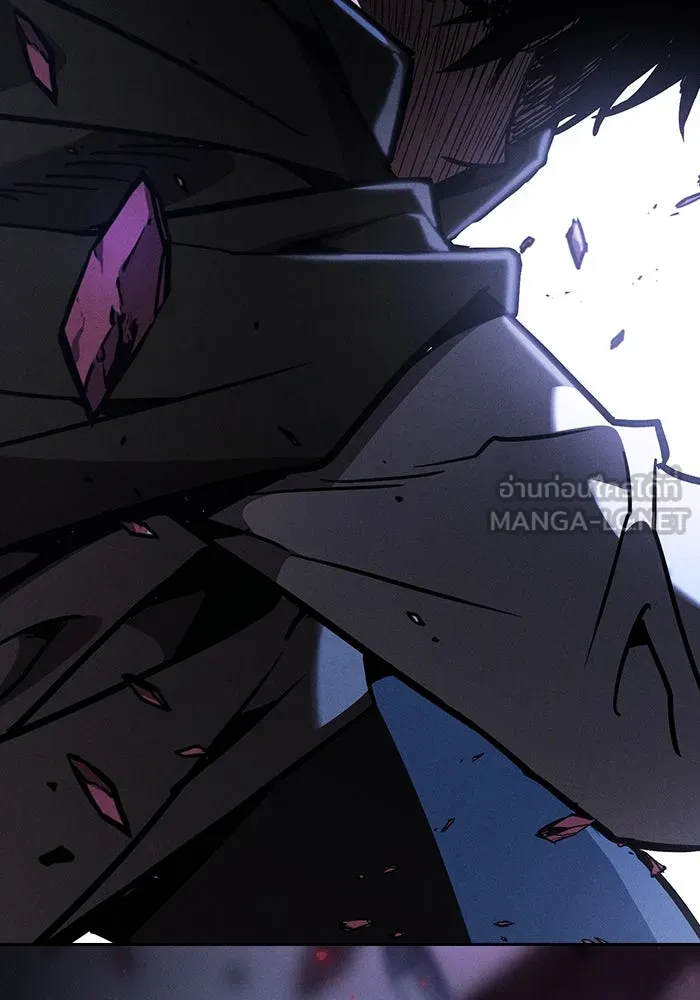 Academy’s Genius Swordmaster – นักดาบอัจฉริยะจากอะคาเดมี Chap 112 - Next Chap 113