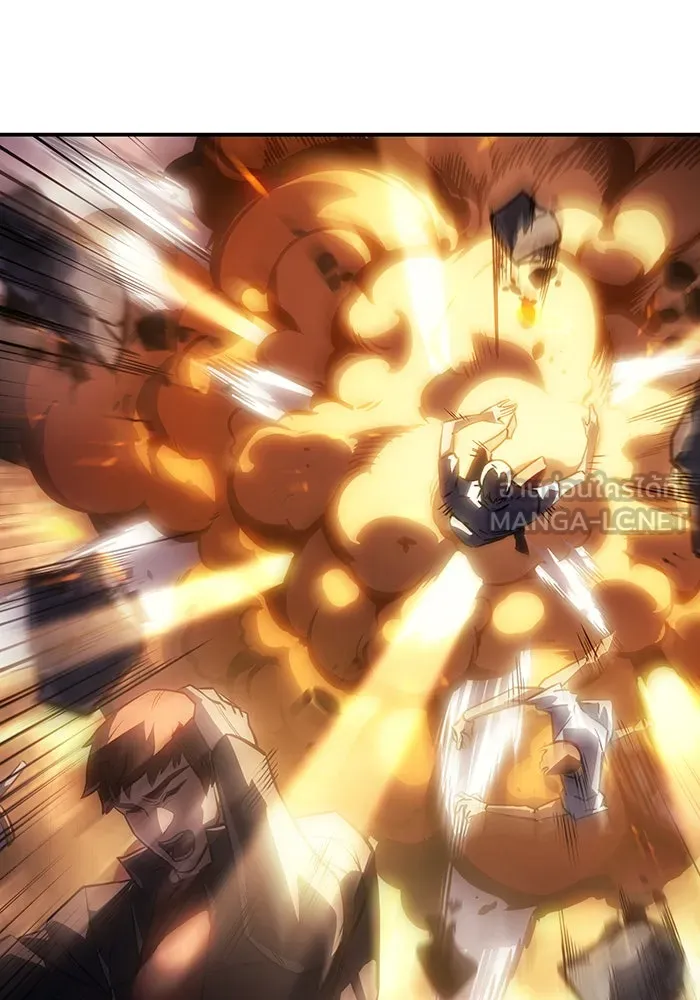 Regressing With the King’s Power – เกิดใหม่พร้อมพลังแห่งราชัน Chap 27 - Next Chap 28