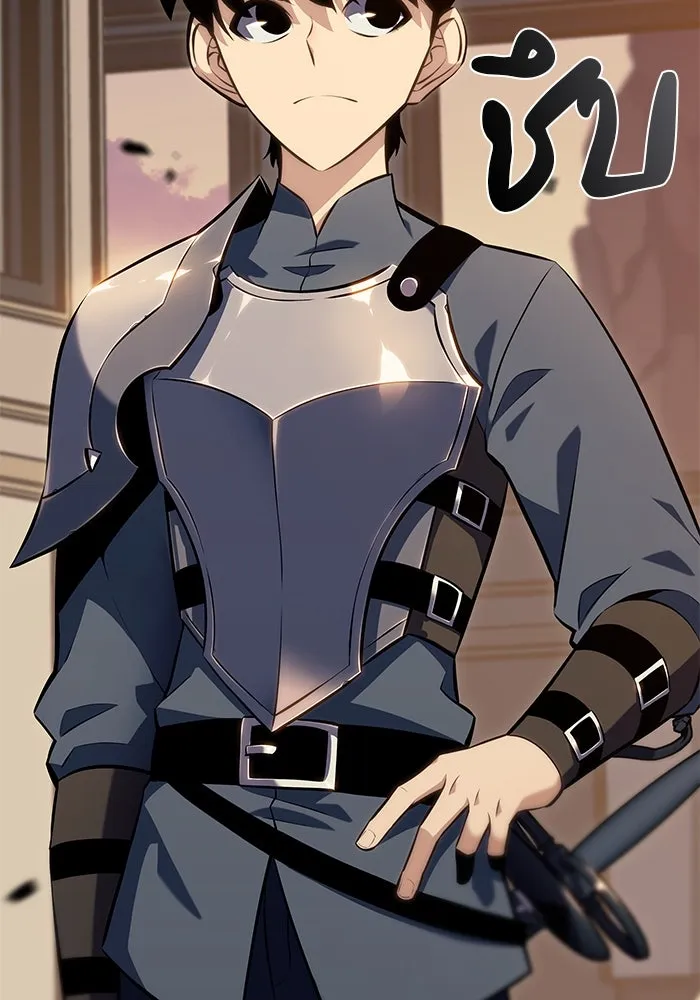 The Regressed Son of a Duke is an Assassin – ลูกชายคนเล็กของดยุกคือมือสังหาร Chap 5 - Next Chap 6