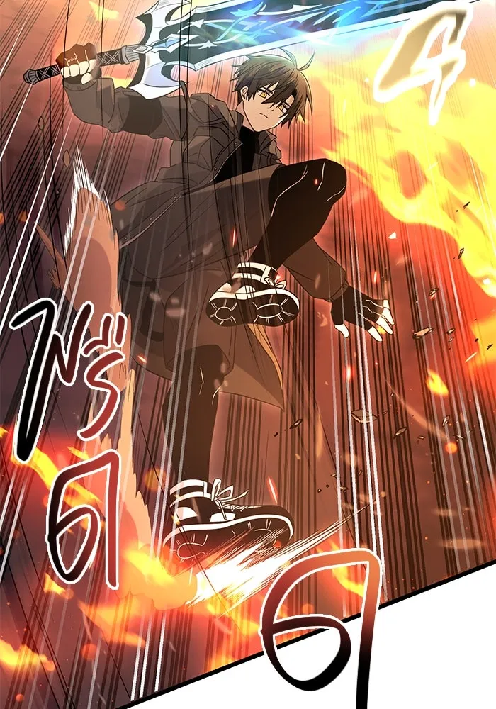 I Obtained a Mythic Item – พลิกชะตาคว้าไอเทมระดับเทพ Chap 78 - Next Chap 79