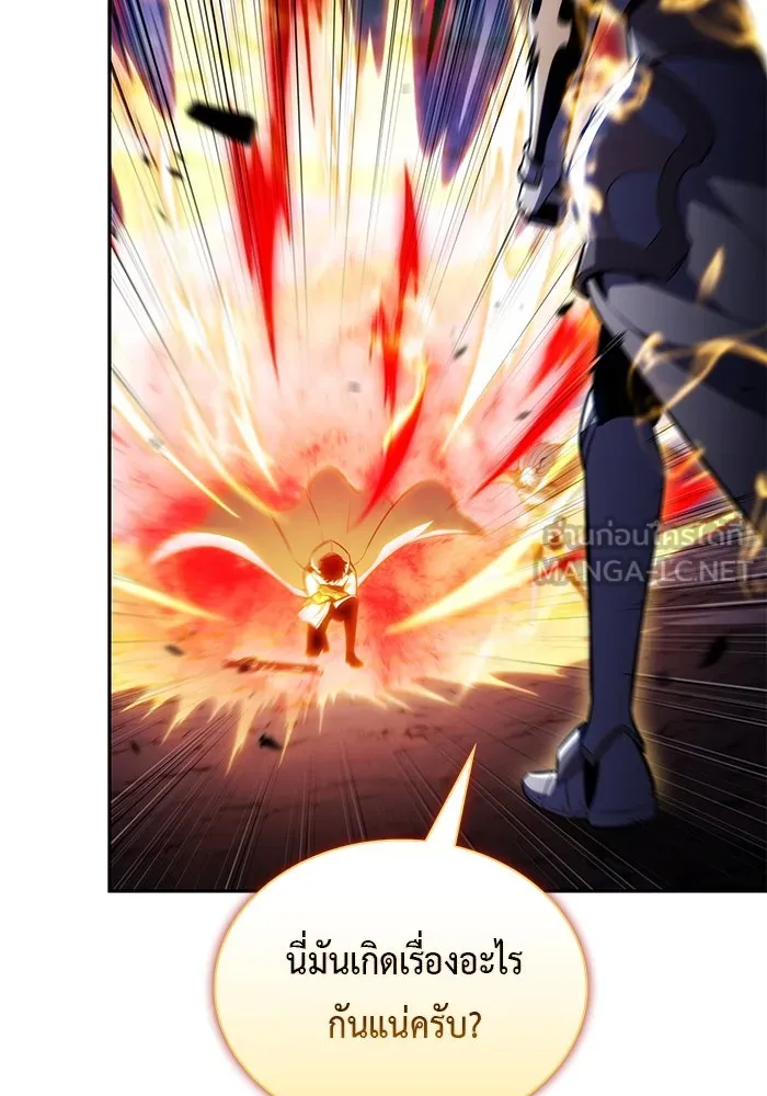 The Regressed Son of a Duke is an Assassin – ลูกชายคนเล็กของดยุกคือมือสังหาร Chap 91 - Next Chap 92