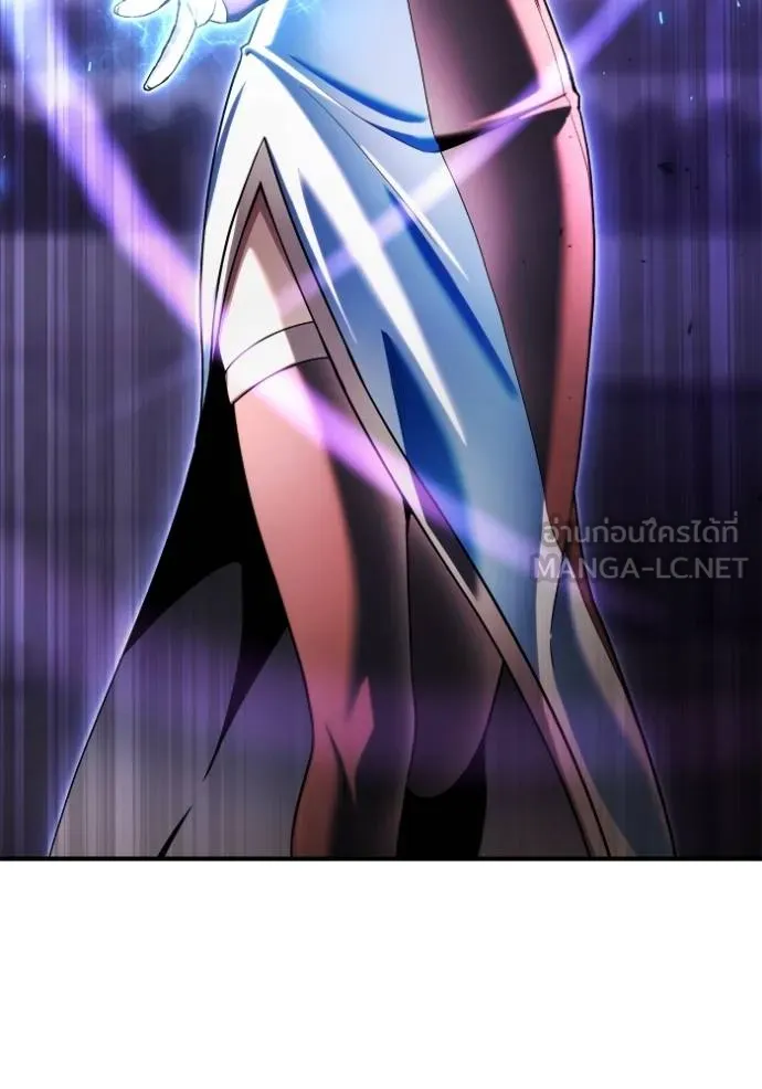 Superhuman Battlefield Chap 112 - Next Chap 113