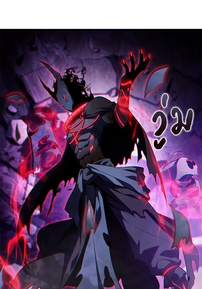 The Regressed Son of a Duke is an Assassin – ลูกชายคนเล็กของดยุกคือมือสังหาร Chap 74 - Next Chap 75