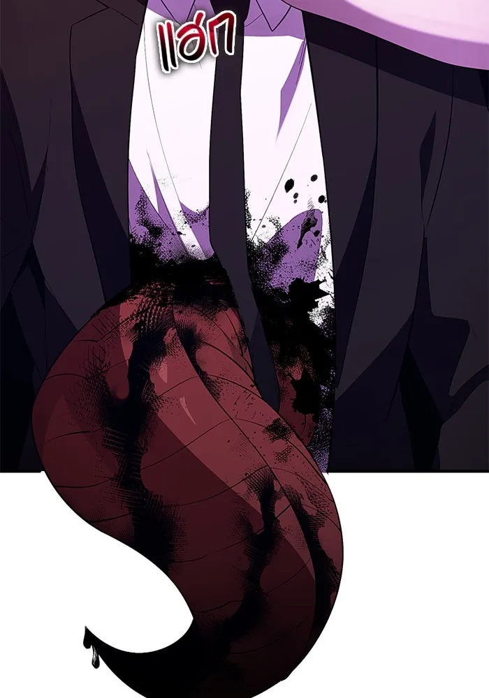 I Obtained a Mythic Item – พลิกชะตาคว้าไอเทมระดับเทพ Chap 129 - Next Chap 130