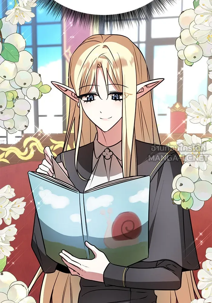 The Academy Is Doomed Chap 73 - Next Chap 74