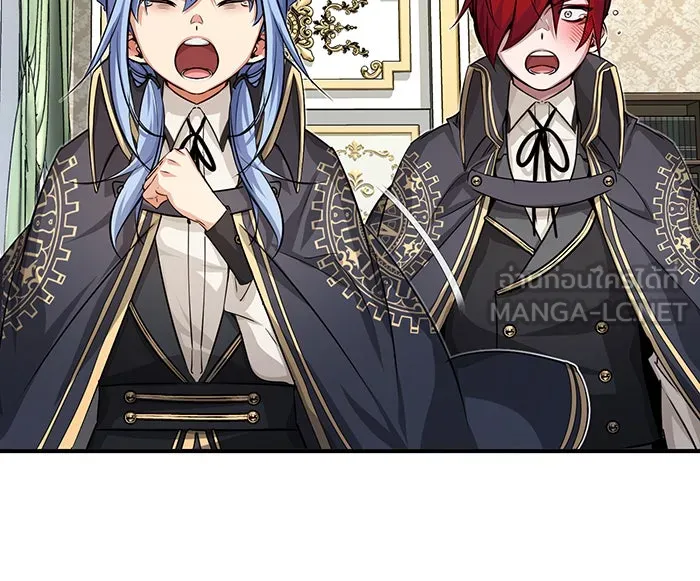 The Dark Magician Transmigrates After 66666 Years – จอมเวทเกิดใหม่ในรอบ 66666 ปี Chap 90 - Next Chap 91