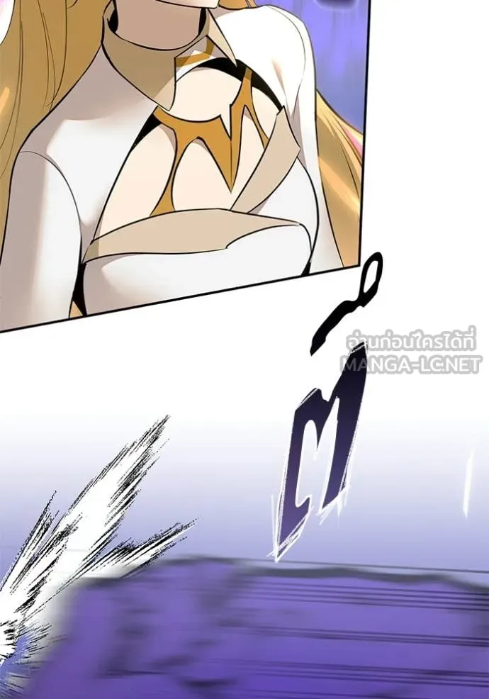 Return to Player Chap 213 - Next Chap 214