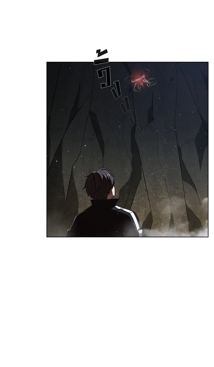 The Tutorial Tower of the Advanced Player – ผู้เล่นขั้นเทพแห่งหอคอยฝึกสอน Chap 24 - Next Chap 25