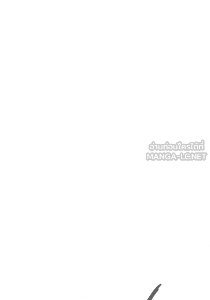 The Great War Chap 60 - Next Chap 61