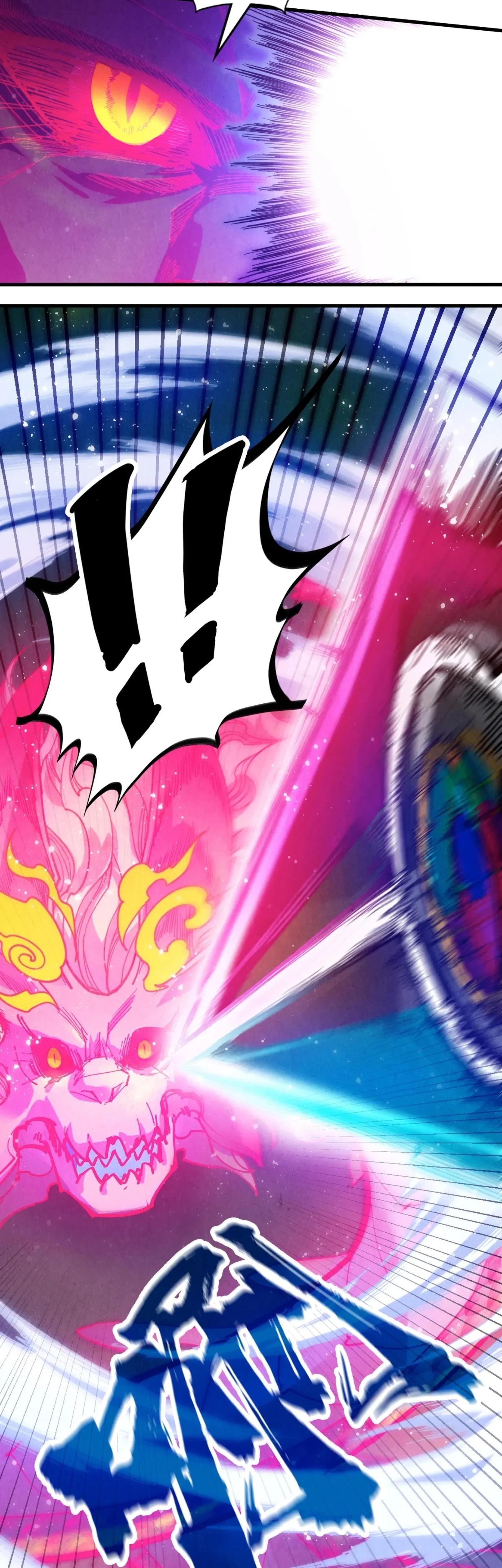 The Eternal Supreme Chap 263 - Next Chap 264