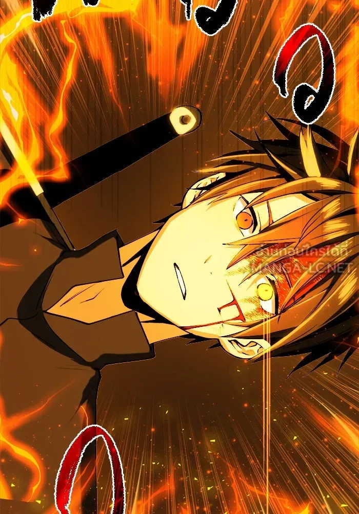 I Obtained a Mythic Item – พลิกชะตาคว้าไอเทมระดับเทพ Chap 1 - Next Chap 2