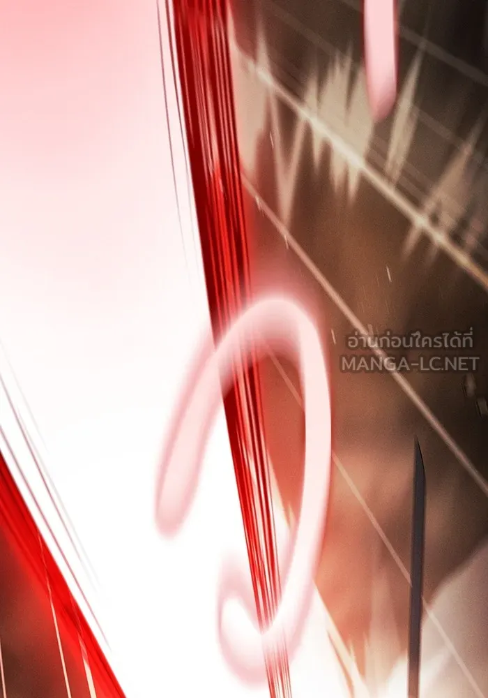 Academy’s Genius Swordmaster – นักดาบอัจฉริยะจากอะคาเดมี Chap 25 - Next Chap 26