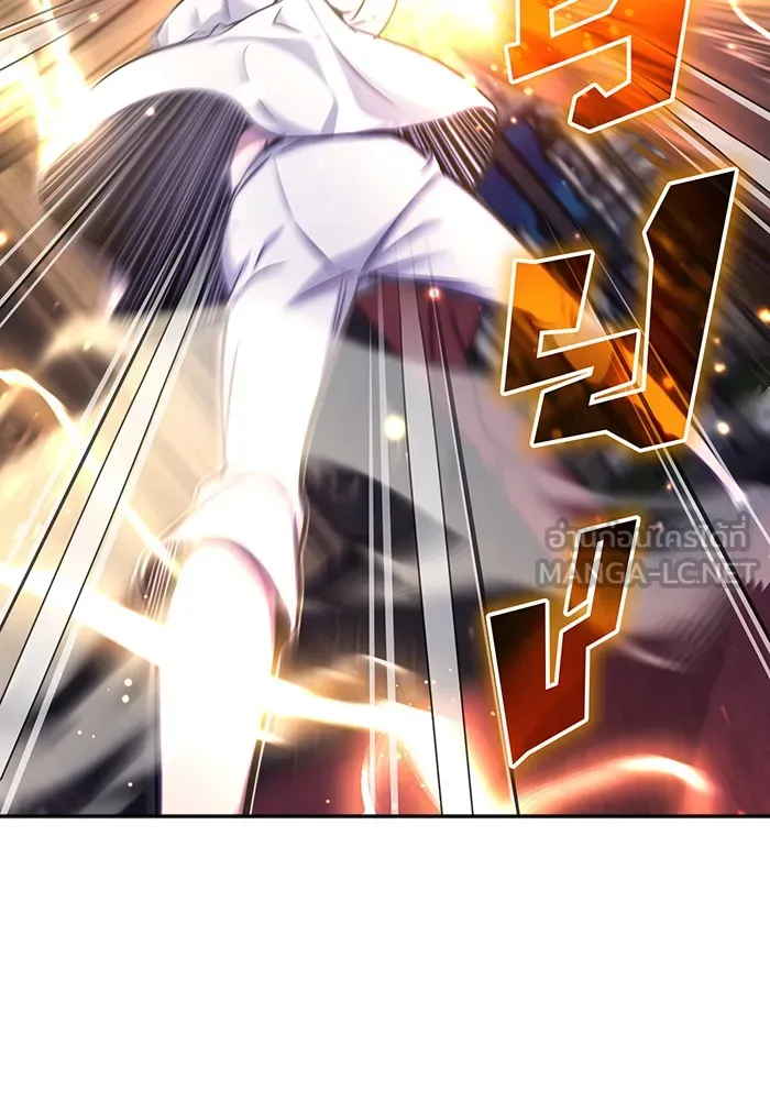 The Dark Magician Transmigrates After 66666 Years – จอมเวทเกิดใหม่ในรอบ 66666 ปี Chap 40 - Next Chap 41