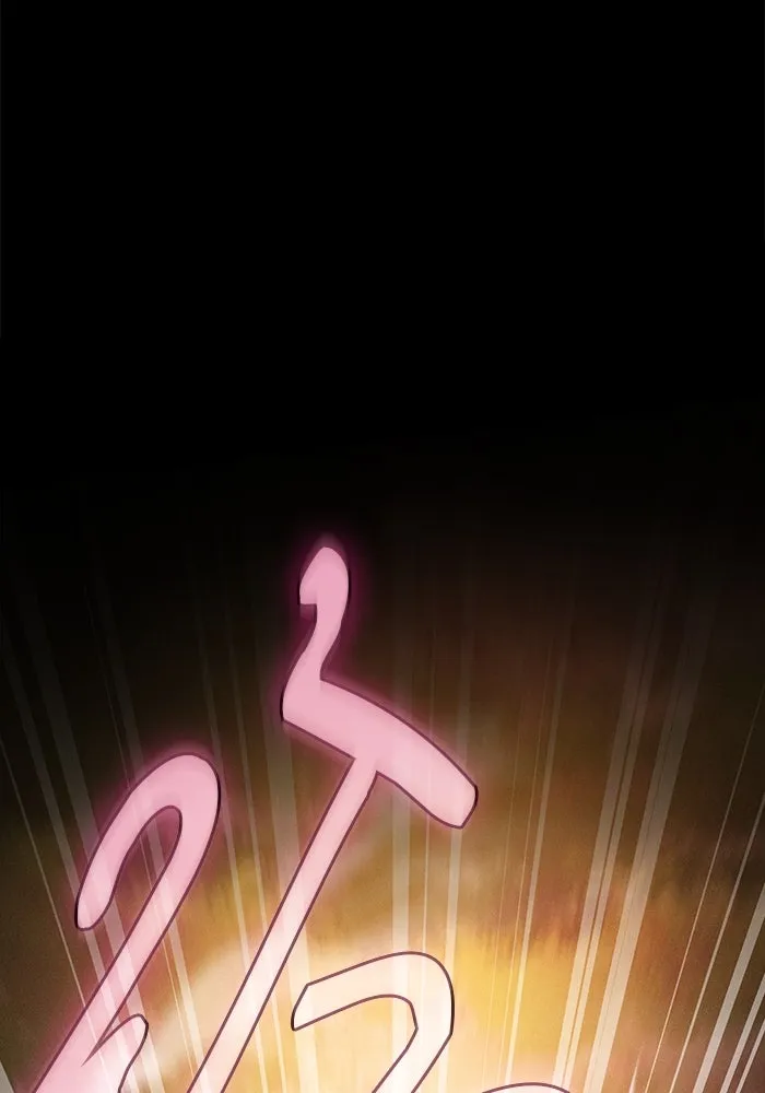 Academy’s Genius Swordmaster – นักดาบอัจฉริยะจากอะคาเดมี Chap 97 - Next Chap 98