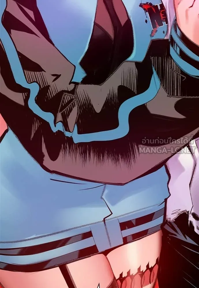 Jungle Juice Chap 187 - Next Chap 188