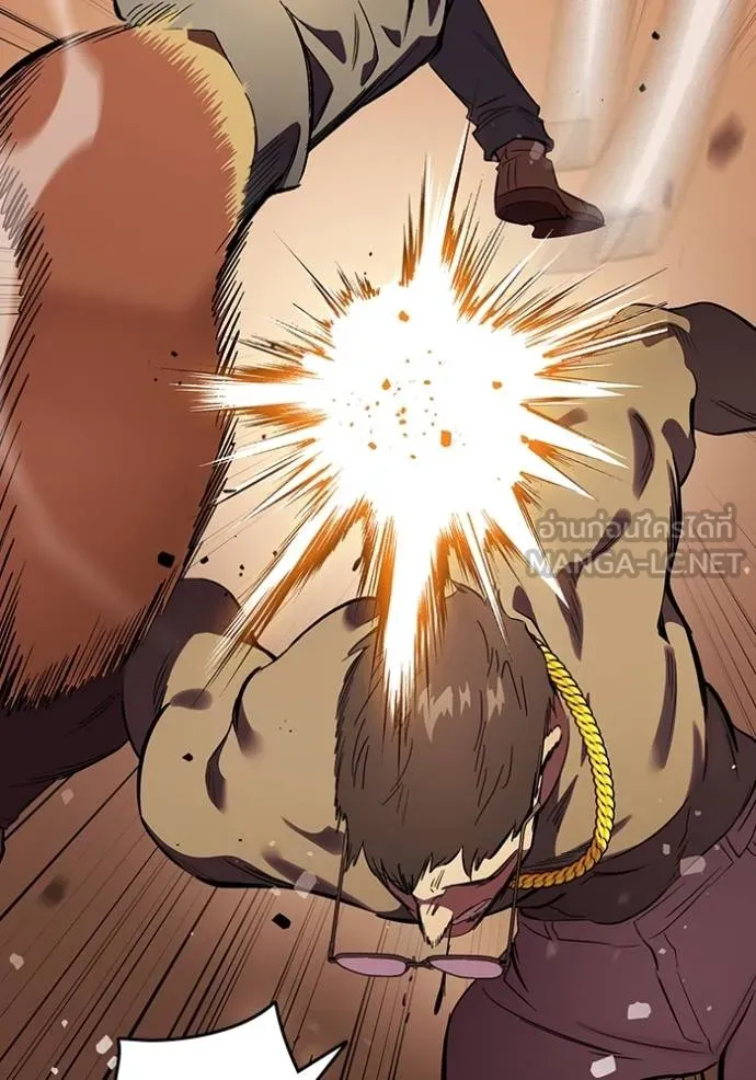 The Great War Chap 33 - Next Chap 34