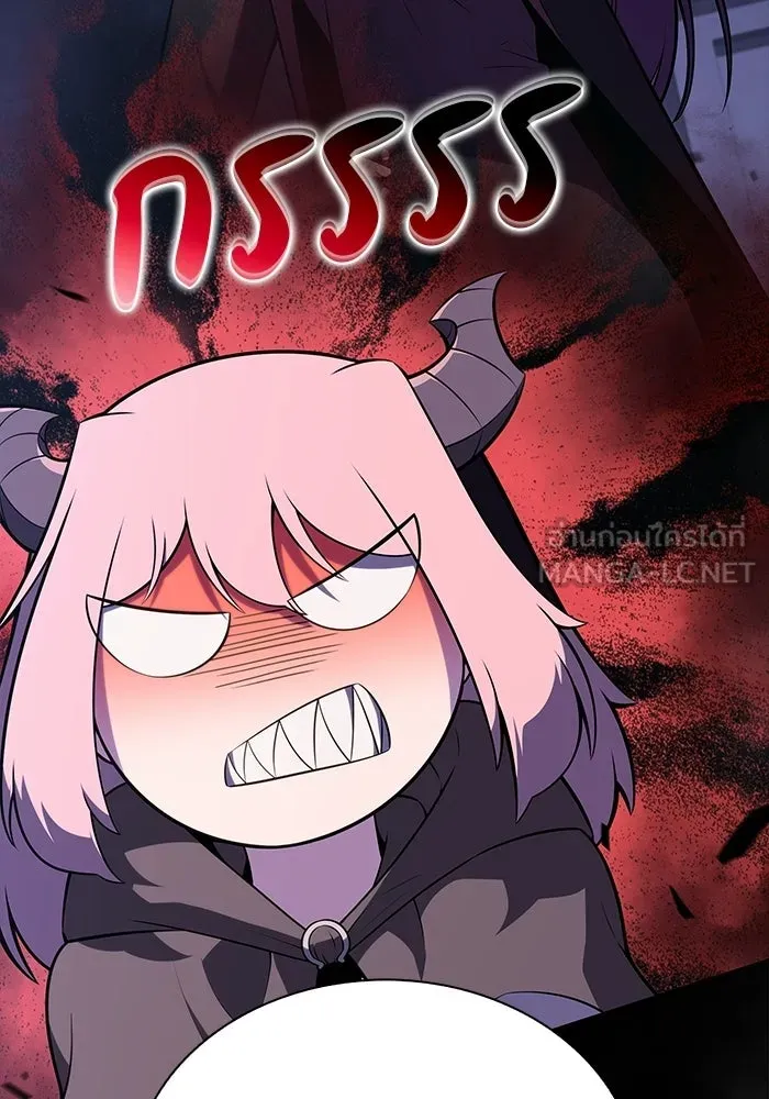 The Regressed Son of a Duke is an Assassin – ลูกชายคนเล็กของดยุกคือมือสังหาร Chap 93 - Next Chap 94