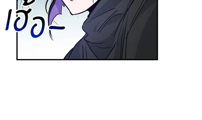 The Dark Magician Transmigrates After 66666 Years – จอมเวทเกิดใหม่ในรอบ 66666 ปี Chap 6 - Next Chap 7
