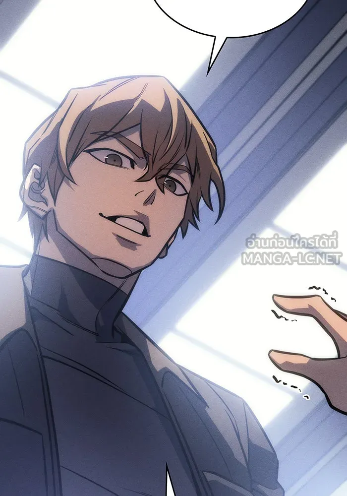 Regressing With the King’s Power – เกิดใหม่พร้อมพลังแห่งราชัน Chap 41 - Next Chap 42