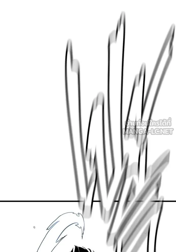 The Great War Chap 59 - Next Chap 60