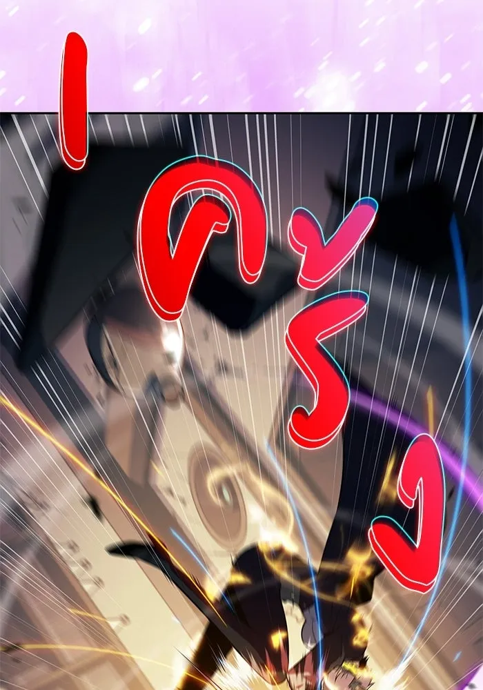 The Regressed Son of a Duke is an Assassin – ลูกชายคนเล็กของดยุกคือมือสังหาร Chap 97 - Next Chap 98
