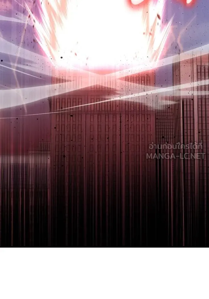 Superhuman Battlefield Chap 143 - Next Chap 144