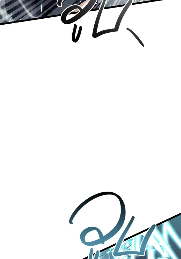 I Obtained a Mythic Item – พลิกชะตาคว้าไอเทมระดับเทพ Chap 17 - Next Chap 18