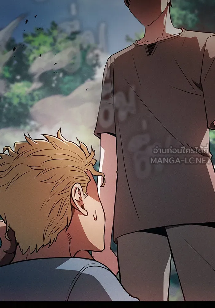 Academy’s Genius Swordmaster – นักดาบอัจฉริยะจากอะคาเดมี Chap 3 - Next Chap 4