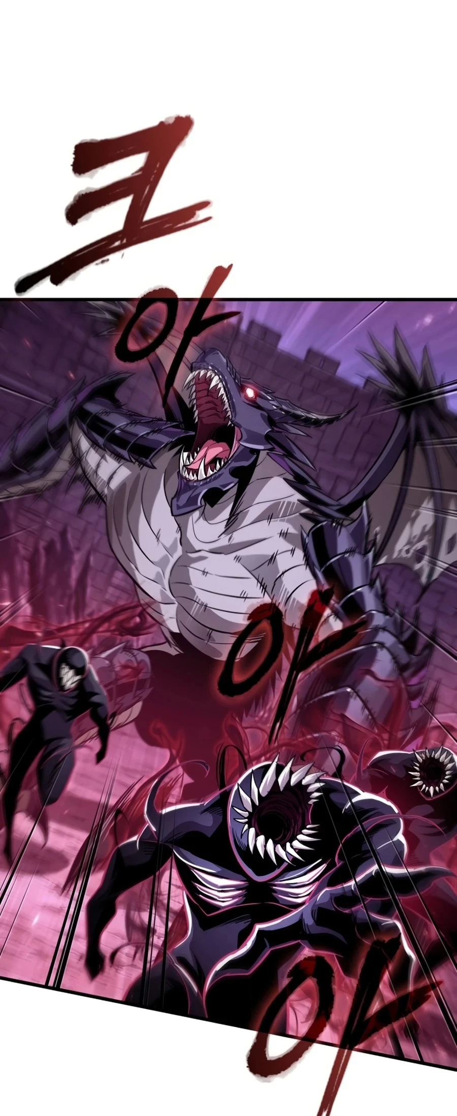Pick Me Up, Infinite Gacha Chap 201 - Next Chap 202