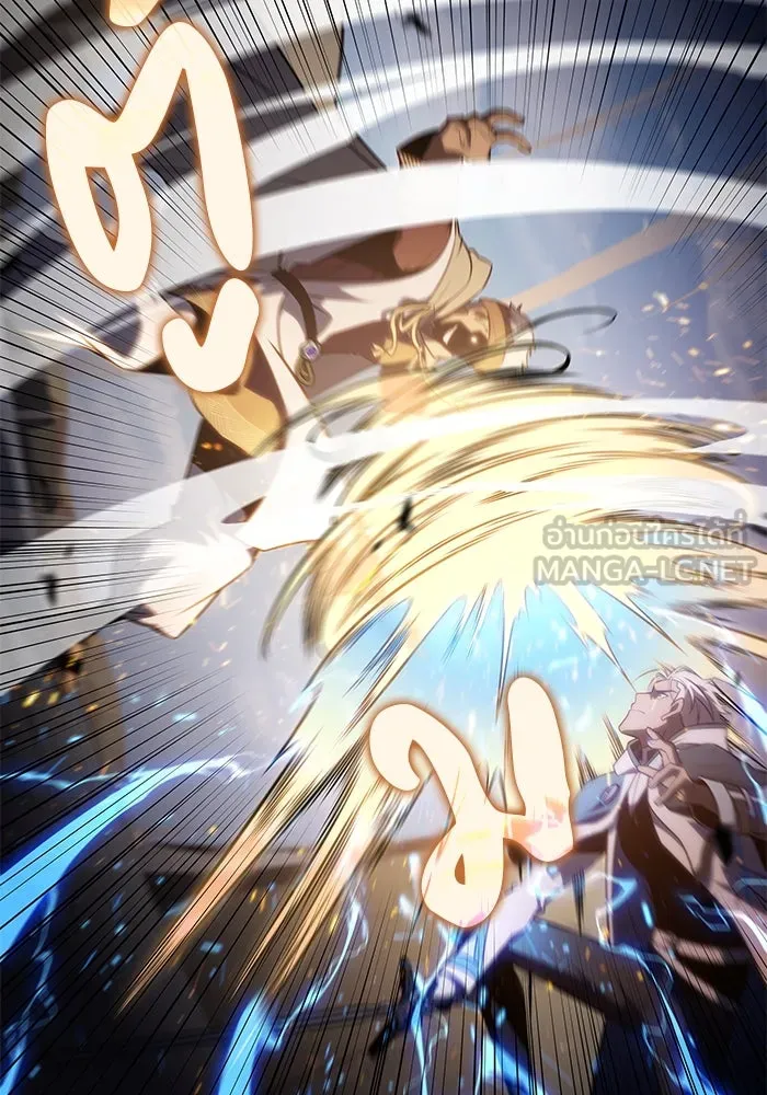 The Regressed Son of a Duke is an Assassin – ลูกชายคนเล็กของดยุกคือมือสังหาร Chap 70 - Next Chap 71