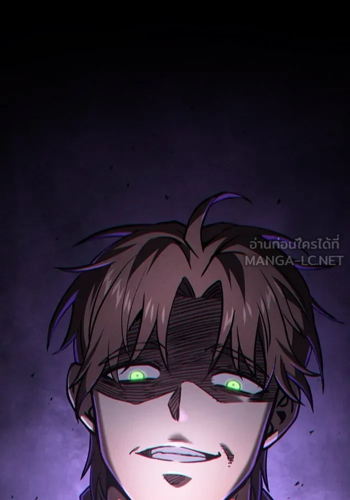 Academy’s Genius Swordmaster – นักดาบอัจฉริยะจากอะคาเดมี Chap 113 - Next Chap 114