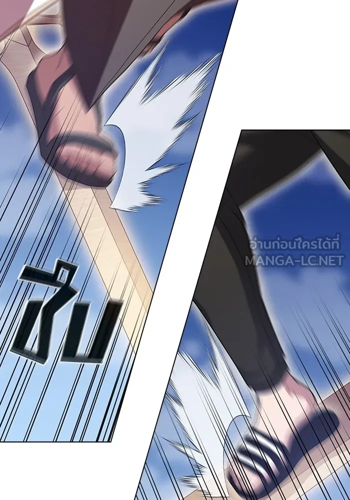 The Tutorial Tower of the Advanced Player – ผู้เล่นขั้นเทพแห่งหอคอยฝึกสอน Chap 189 - Next Chap 190