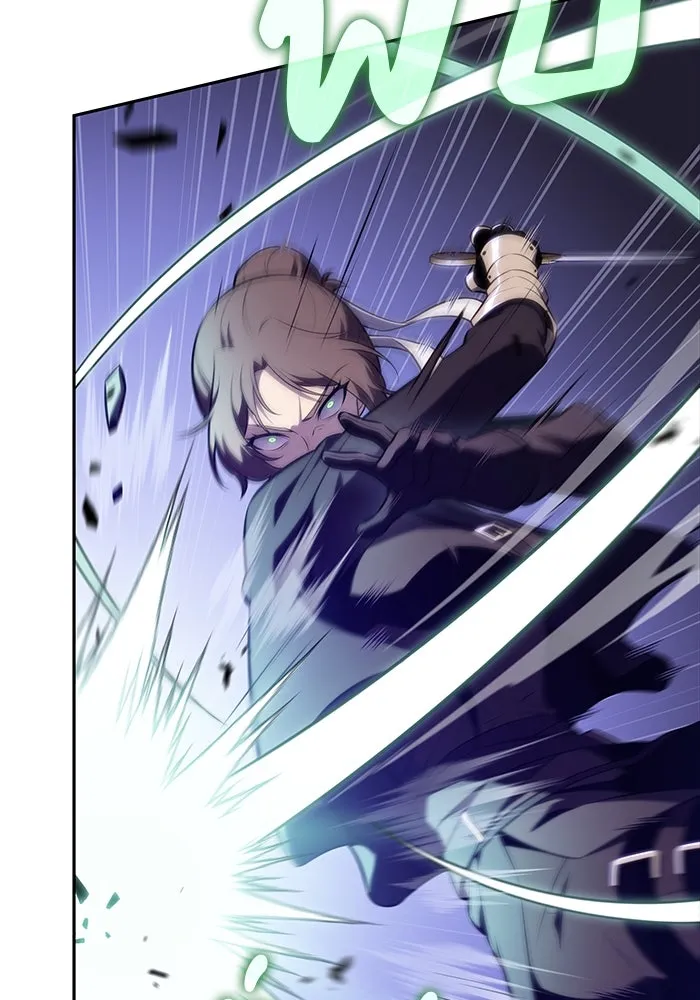 The Regressed Son of a Duke is an Assassin – ลูกชายคนเล็กของดยุกคือมือสังหาร Chap 51 - Next Chap 52