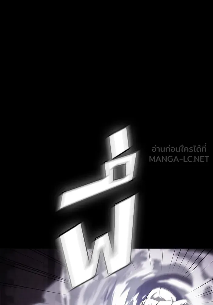 The Tutorial Tower of the Advanced Player – ผู้เล่นขั้นเทพแห่งหอคอยฝึกสอน Chap 215 - Next Chap 216