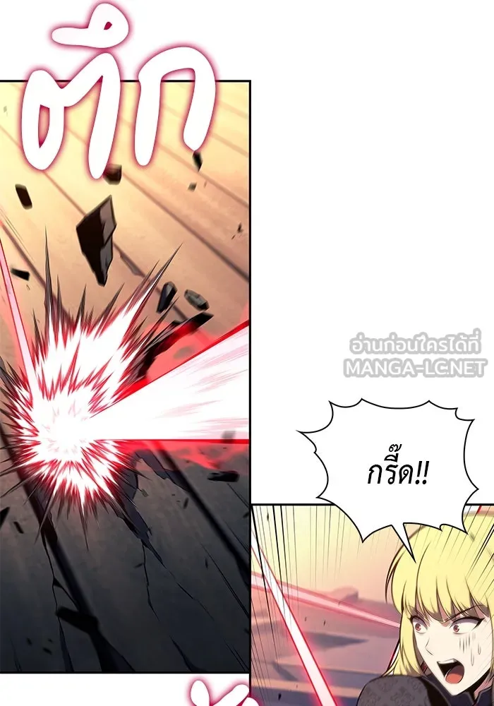 The Regressed Son of a Duke is an Assassin – ลูกชายคนเล็กของดยุกคือมือสังหาร Chap 60 - Next Chap 61