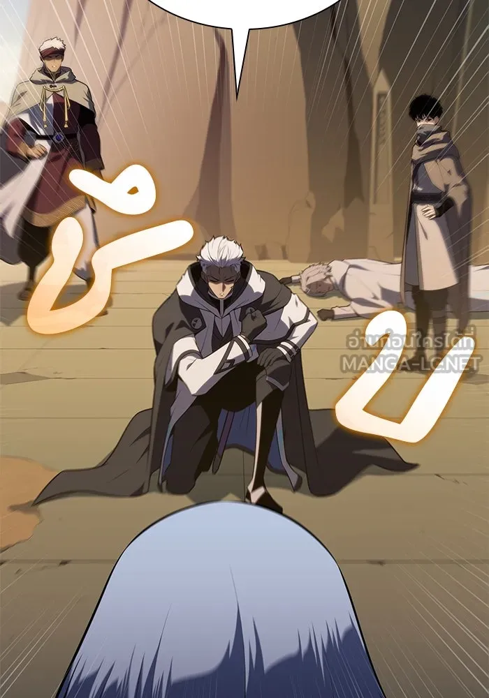The Regressed Son of a Duke is an Assassin – ลูกชายคนเล็กของดยุกคือมือสังหาร Chap 70 - Next Chap 71