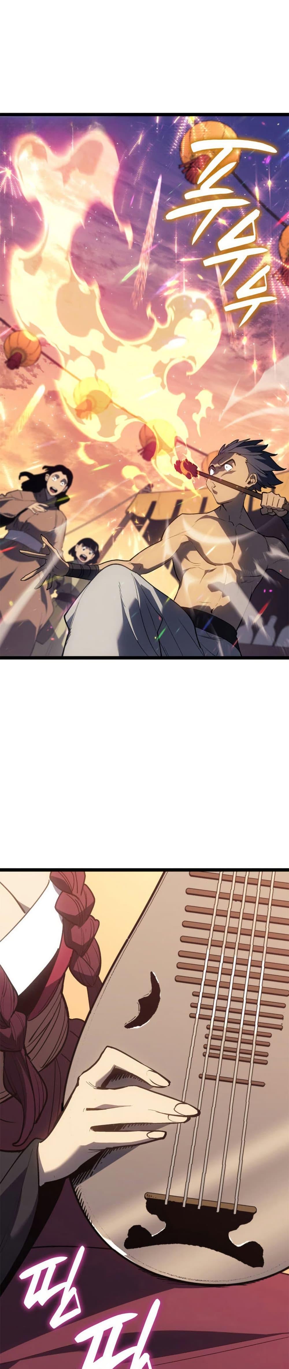 Reaper of the Drifting Moon Chap 111 - Next Chap 112